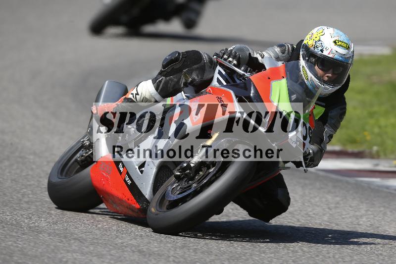 /26 23.07.2026  Speer Racing ADR/Gruppe rot/109